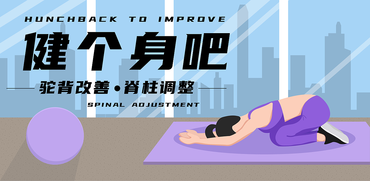 插画（图ZMjIxMzQ4Mjcy） - 创作习作 - 站酷设计师昭小柒原创素材 - 站酷ZCOOL