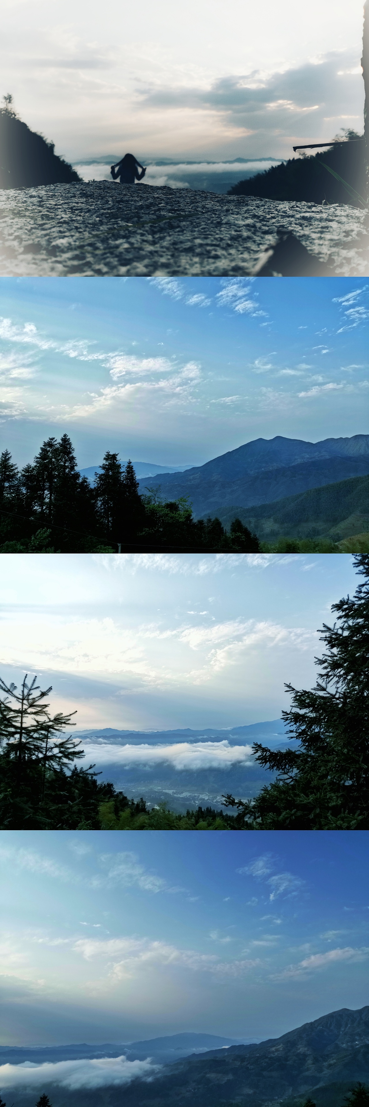 自然界天然氧吧