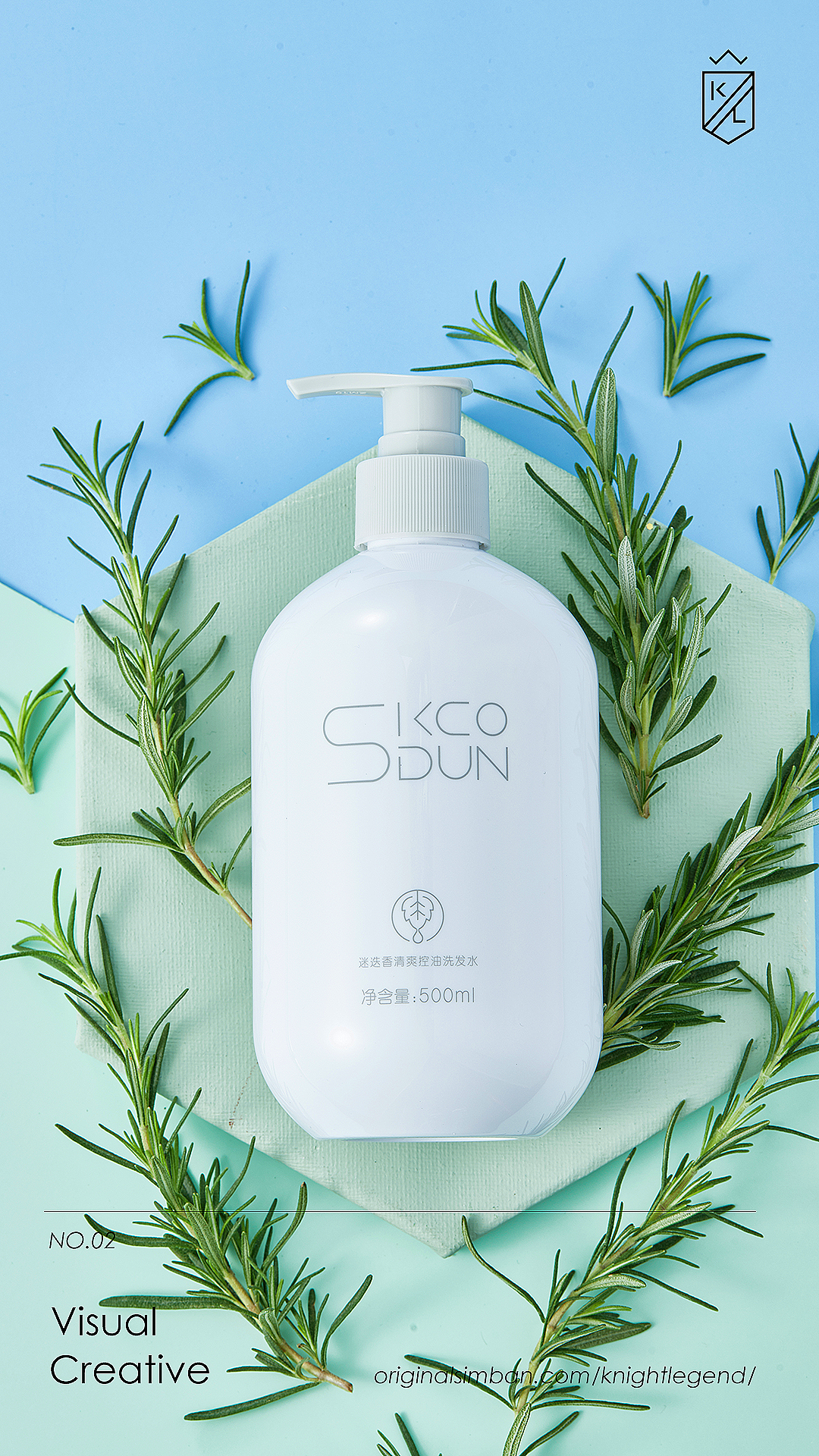 护肤品产品拍摄