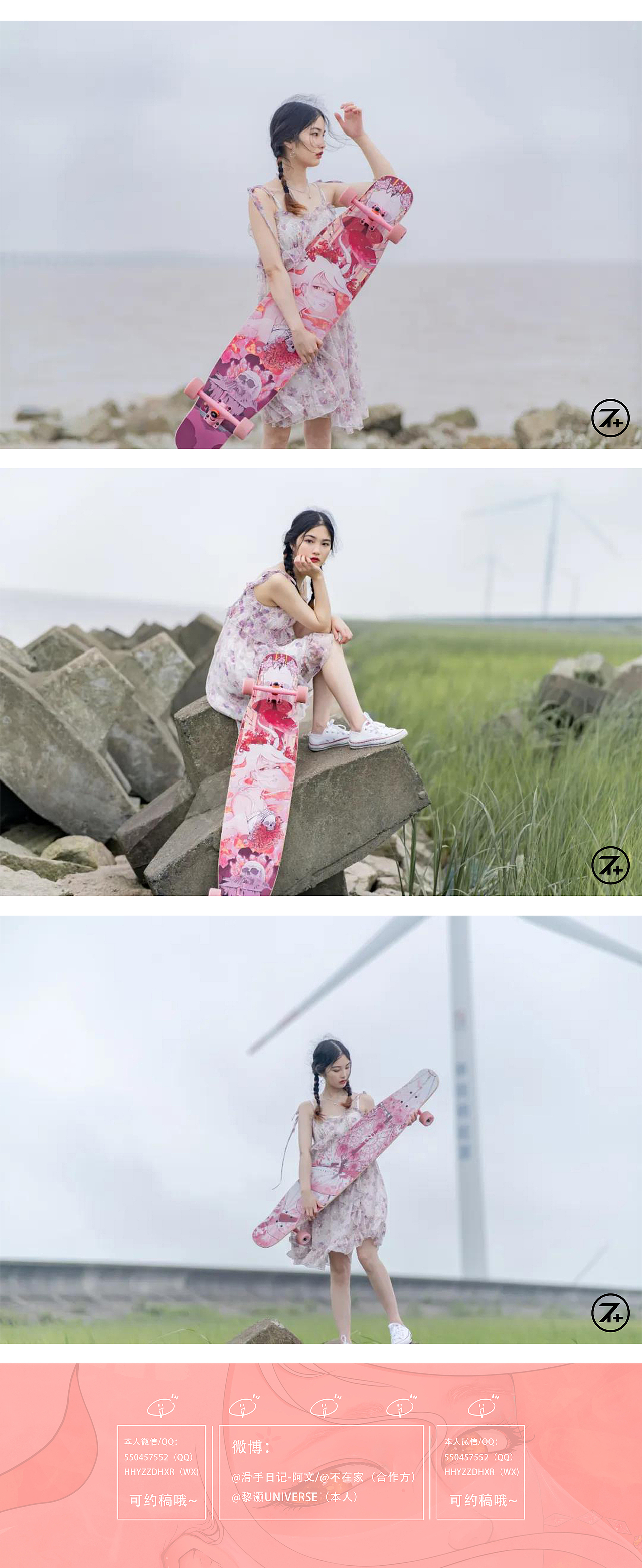 彼岸花开——《骨女》不在家长板合作（图ZMjE5Njc5NzM2） - 商业插画 - 站酷设计师MUBA目巴原创素材 - 站酷ZCOOL