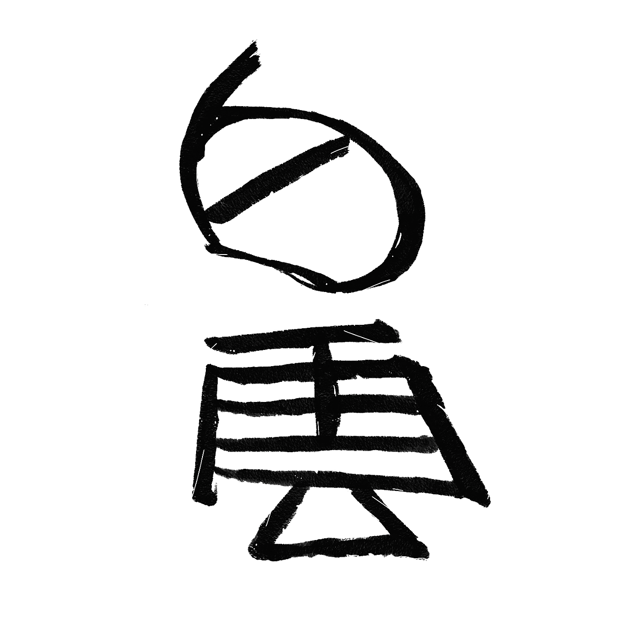 道觀—白雲觀LOGO製作