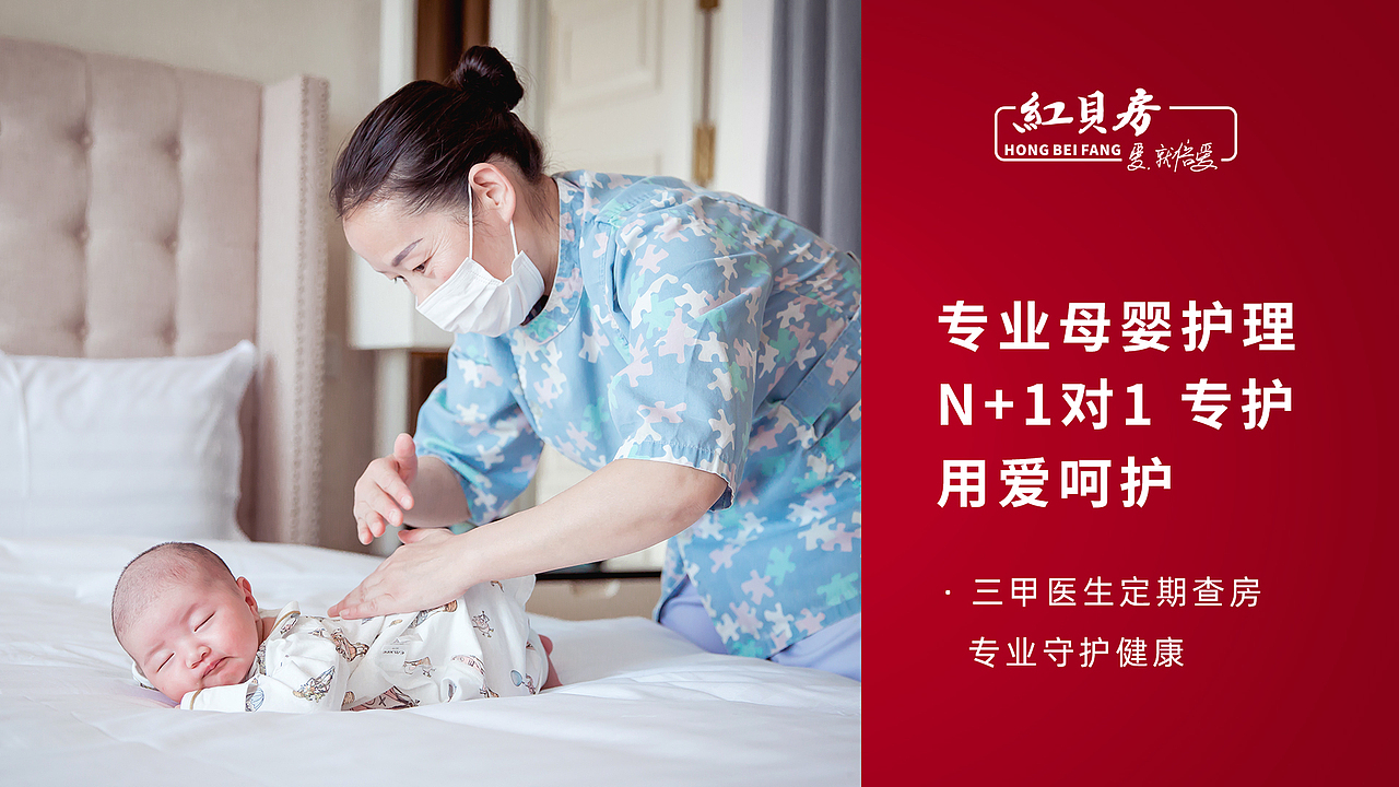 做美丽的孕妈（图ZMjQxMzYxNzA0） - 品牌 - 站酷设计师Mei玫玫003原创素材 - 站酷ZCOOL