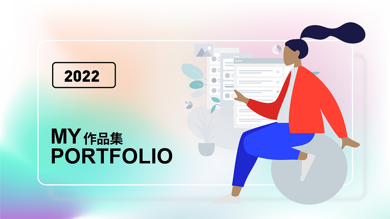 UI作品集（图ZMzA5MjI2Mzg4） - APP界面 - 站酷设计师界七七七原创素材 - 站酷ZCOOL