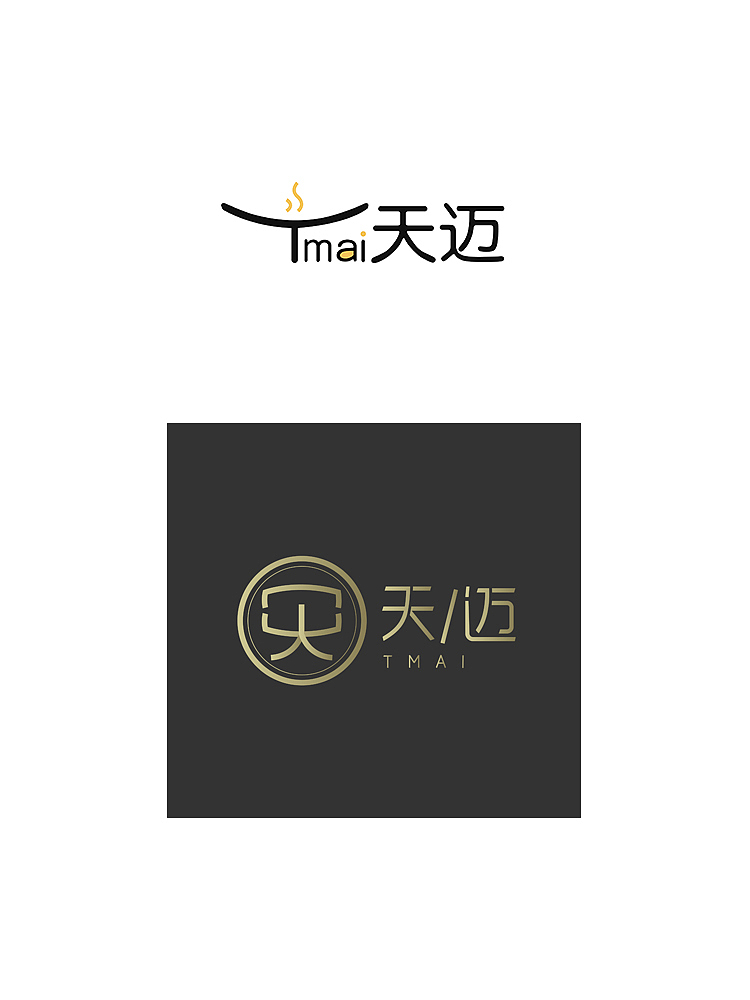 logo（图ZMjA1NjY0NDU2） - Logo - 站酷设计师原原原999原创素材 - 站酷ZCOOL