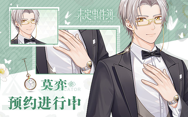 媒体游戏代理广告（图ZMjU5NzY4NDI0） - 宣传物料 - 站酷设计师癍馬原创素材 - 站酷ZCOOL