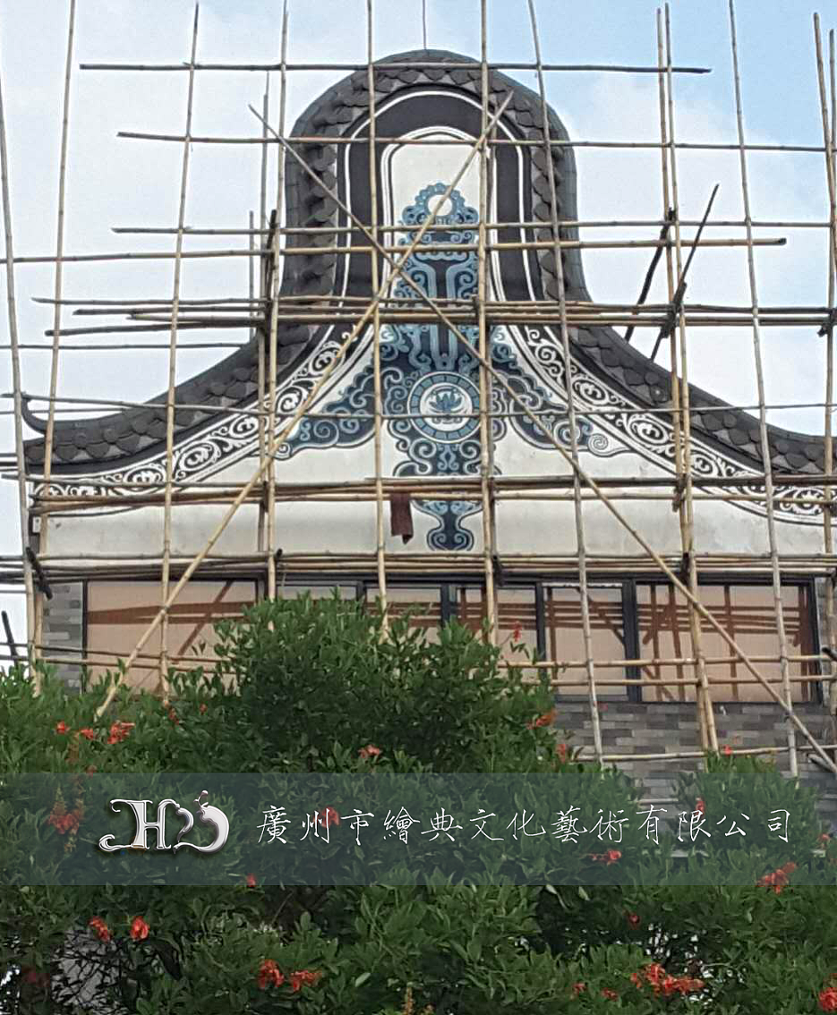 东圃金岸创意园