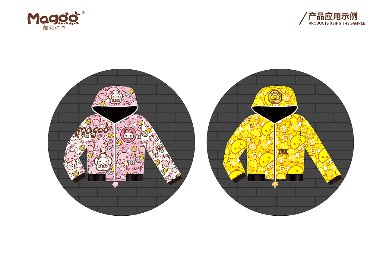 品牌VI图库 2017（图ZOTU4NzU4MDg=） - 品牌 - 站酷设计师奉全文化原创素材 - 站酷ZCOOL