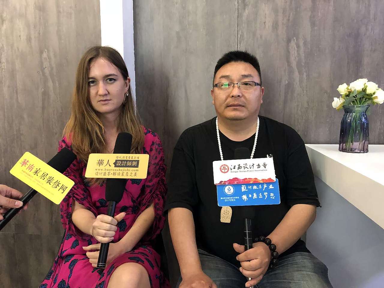 中国门窗营销协会佛山分会