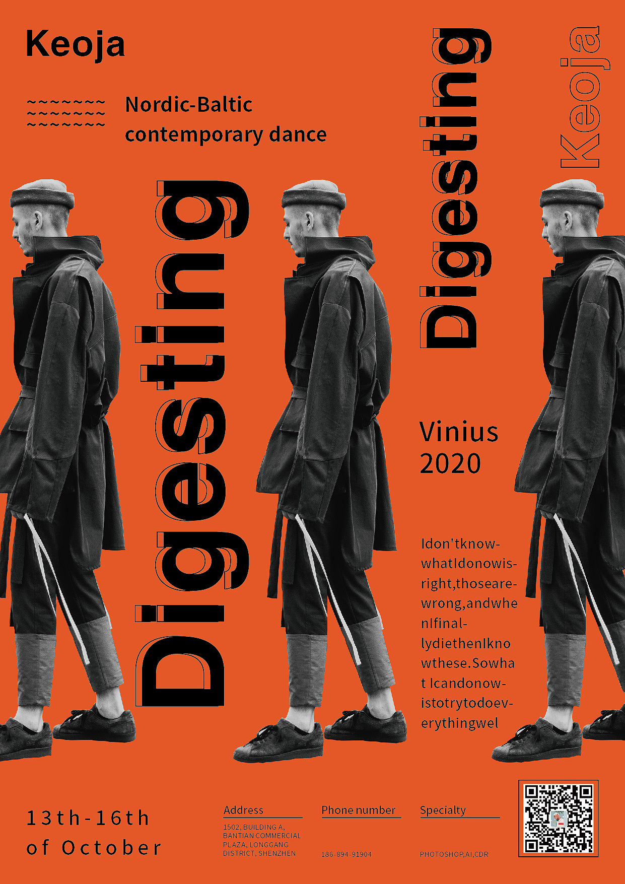 网格排版,版式设计|平面|海报|理想主义者丨梵博 - 原创作品 - 站酷