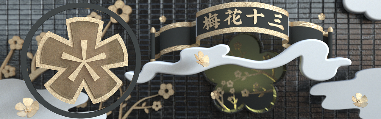 c4d场景搭建（图ZMjIzMjI2NTE2） - 场景 - 站酷设计师嘎子是猴子1原创素材 - 站酷ZCOOL