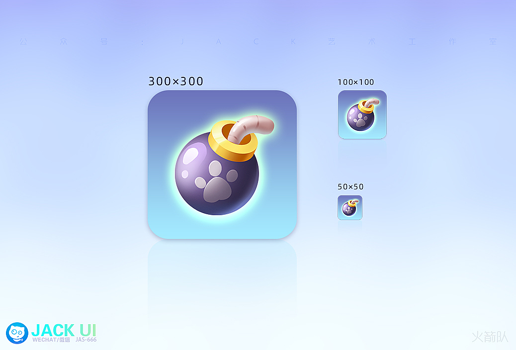 【JACK游戏UI】二次元、欧美Q版、写实科技交互界面