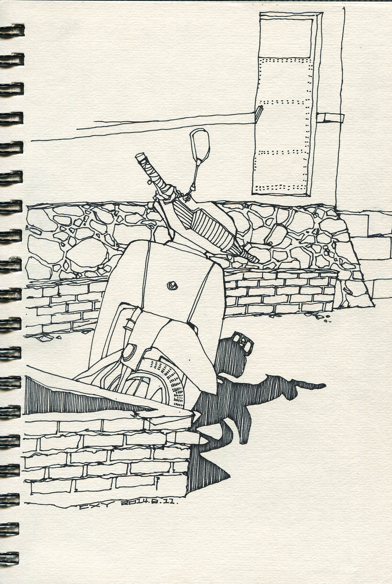 2014年九月中帽儿山II