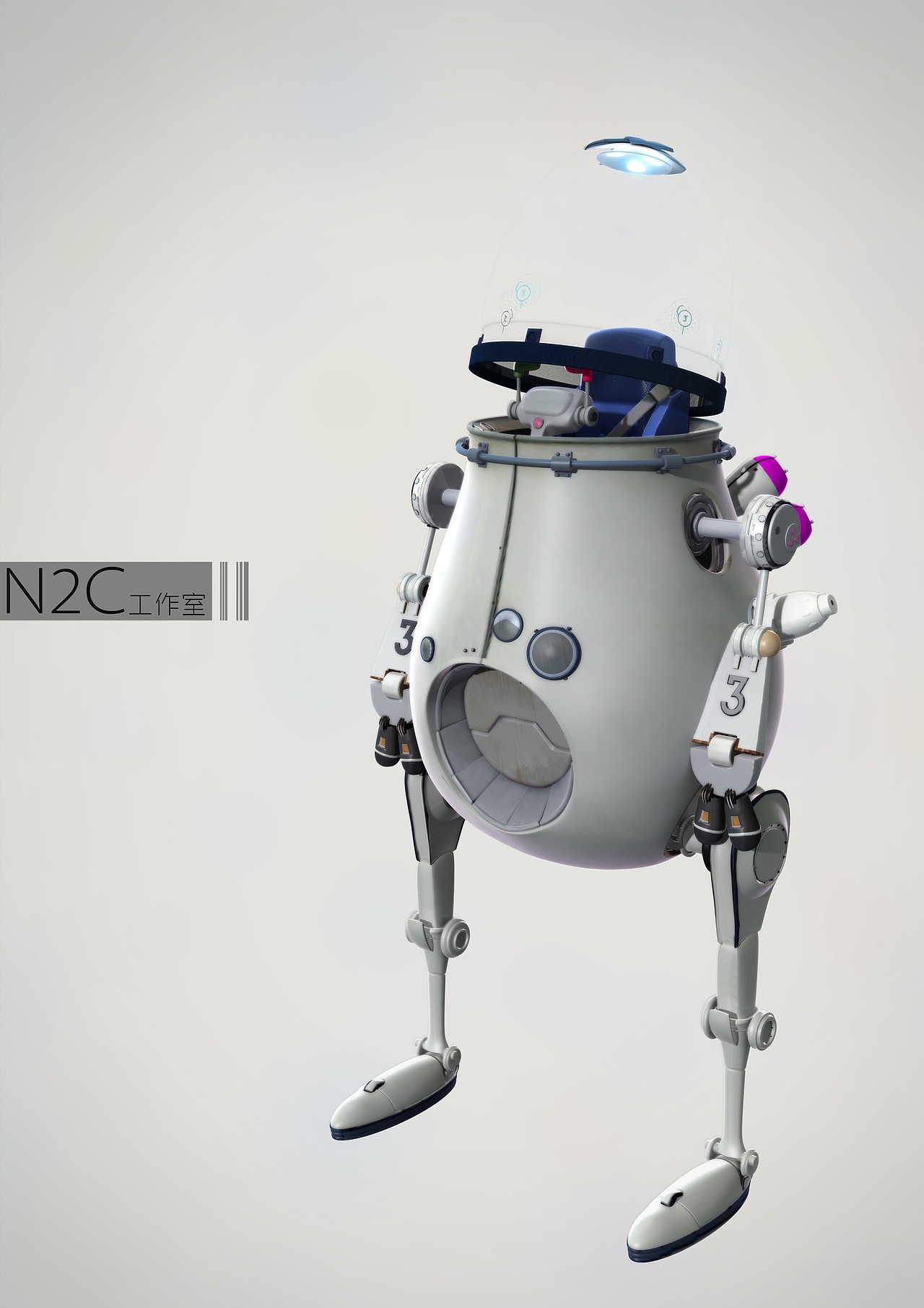 2017_N2C工作室