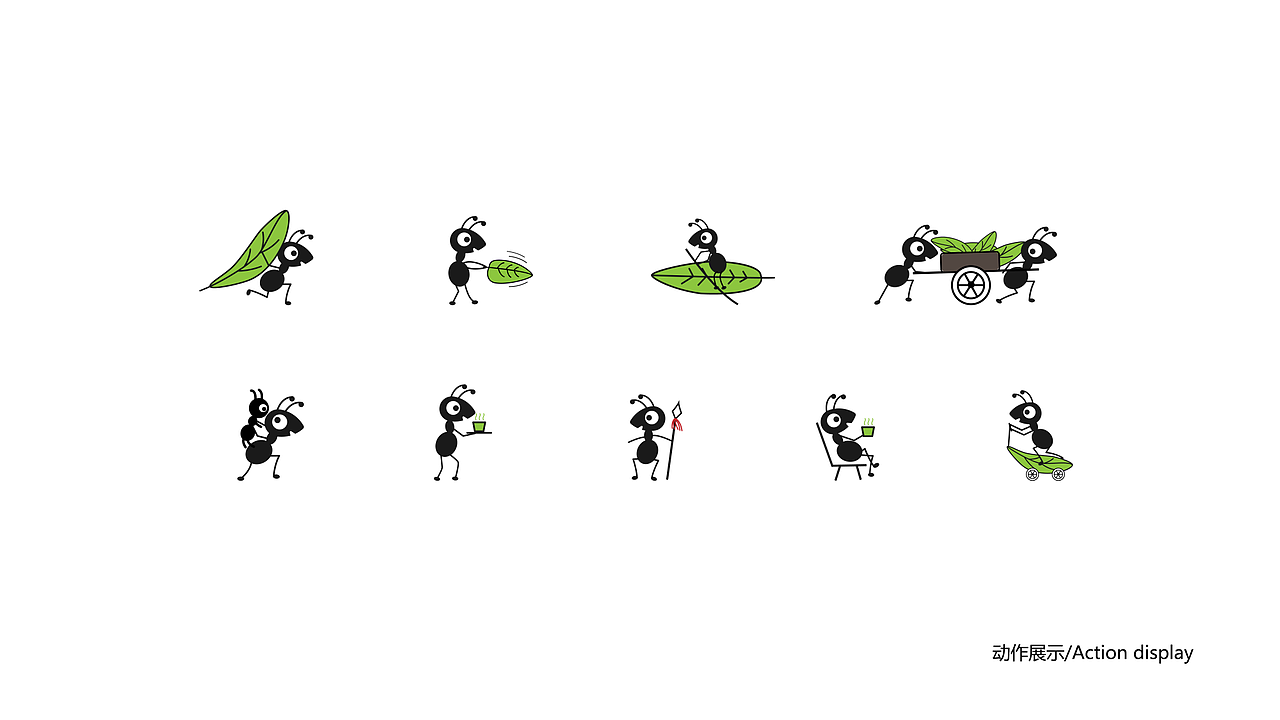 蚂蚁农场吉祥物设计（图ZMTAzMDMyNjg0） - IP形象 - 站酷设计师追风少年950110原创素材 - 站酷ZCOOL