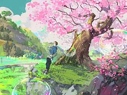 考研