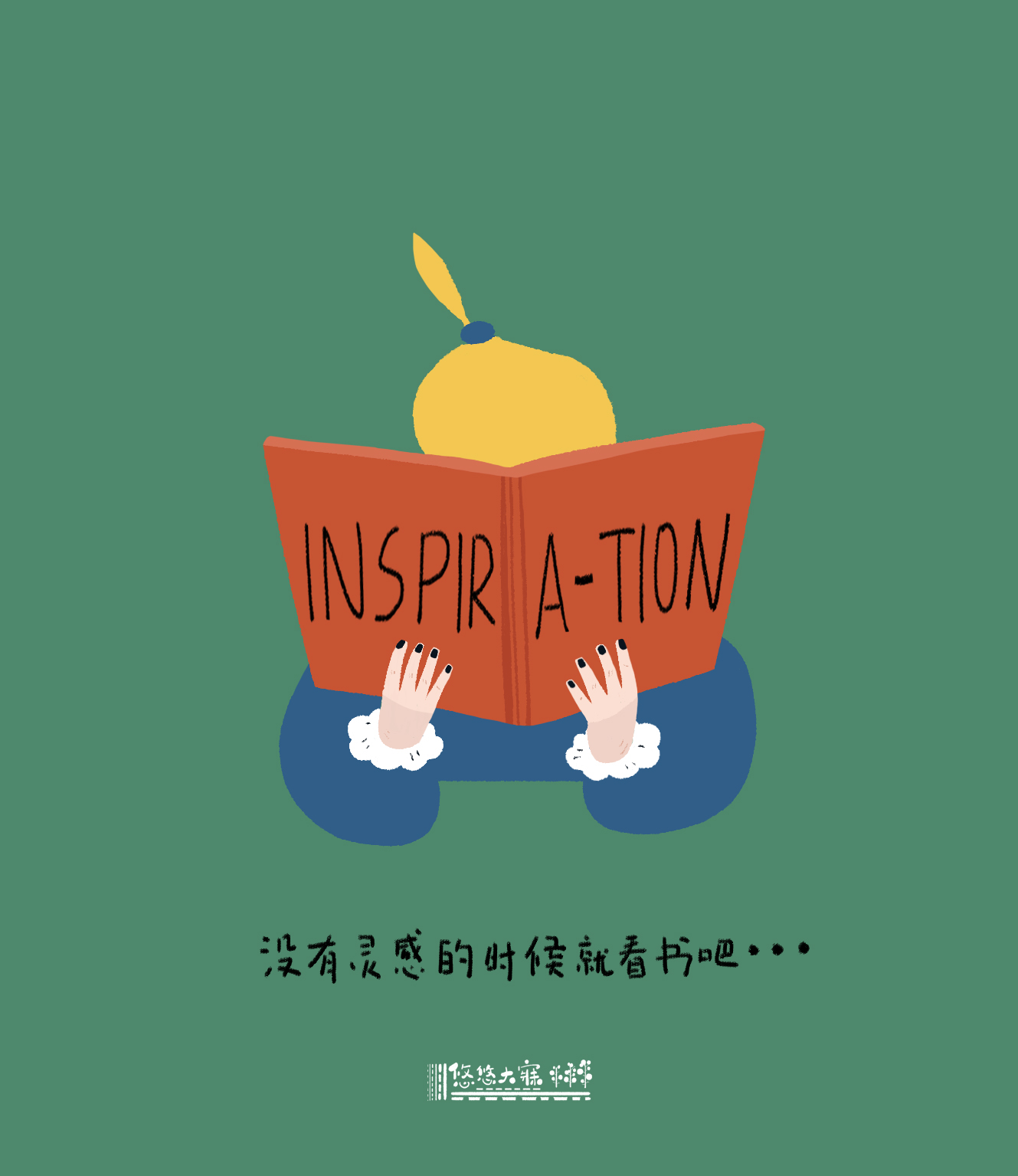 桃之夭啊夭的个人主页（封面预览） - 主页封面设置 - 站酷设计师桃之夭啊夭原创素材 - 站酷ZCOOL