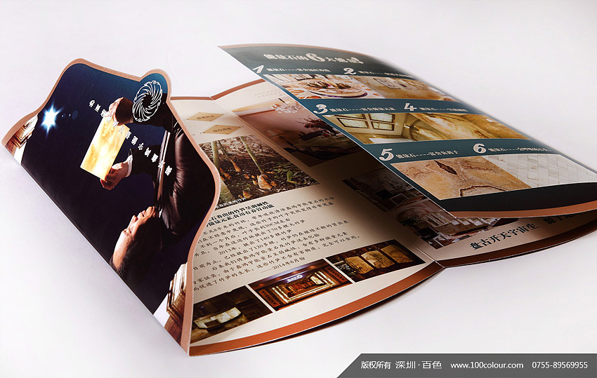 国内高手下的家具设计作品,深圳百色品牌作品欣赏