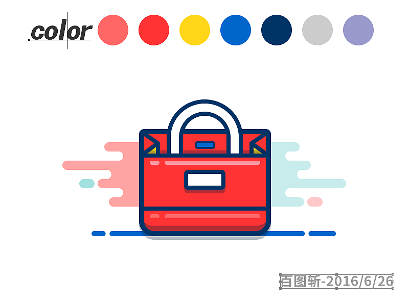 百图斩【2016.06.10—2017.07.10】(图ZNTM0MDk2MjA=) - 图标 - 站酷设计师当当猪原创素材 - 站酷ZCOOL