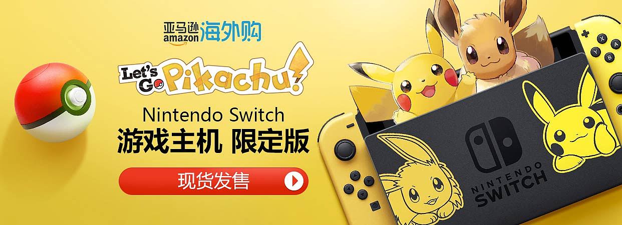 工作记录（图ZMTM5MDA2NzMy） - 电商 - 站酷设计师雷雷哥就是雷雷哥原创素材 - 站酷ZCOOL