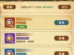 當(dāng)練習(xí)了