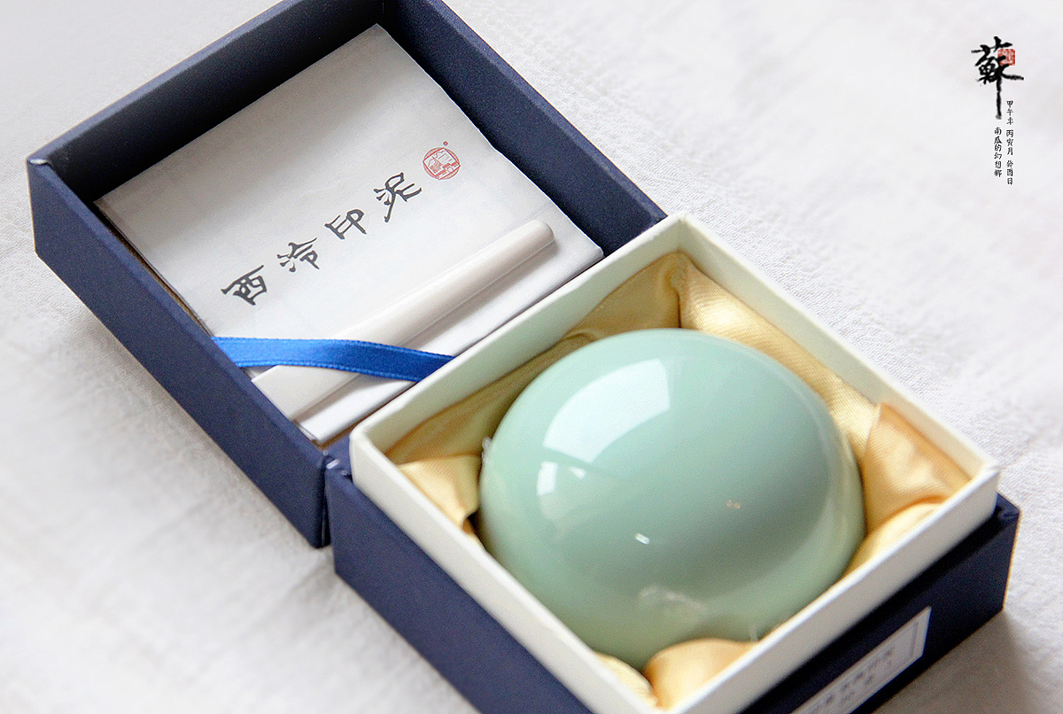 「贺新婚」 谨以白头之约，书向鸿笺，好将红叶之盟，载明鸳谱。（图ZNzU1OTQ4Njg=） - 其他手工艺 - 站酷设计师blaauw原创素材 - 站酷ZCOOL