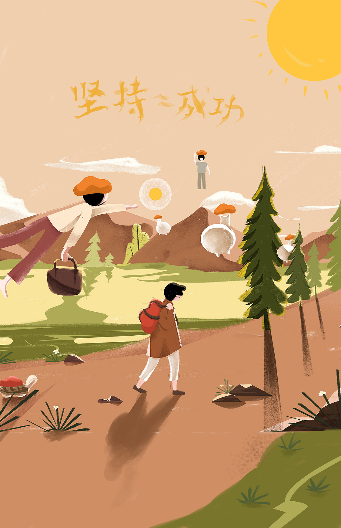 分享最近拿手绘版画的 传的比较仓促 后期进行包装哦