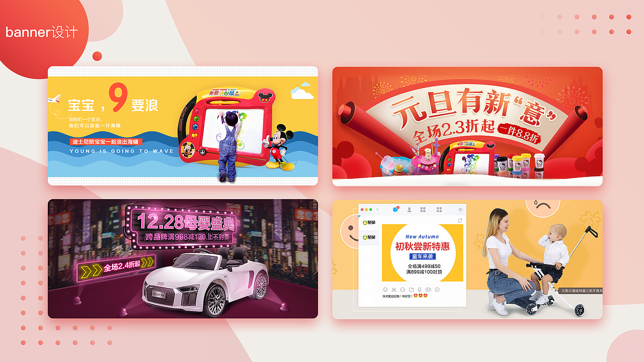 独立设计师个人简历