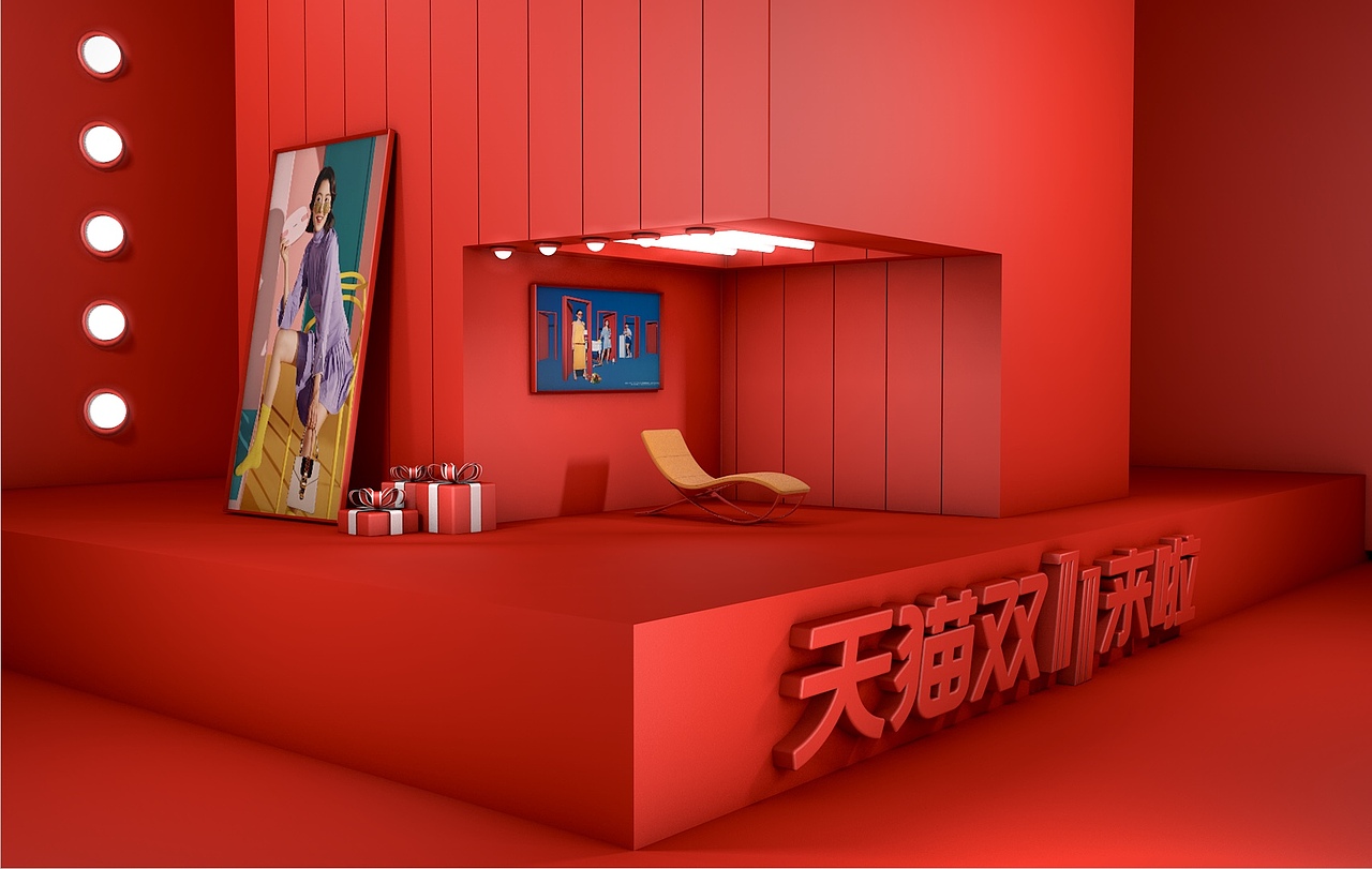 七月C4D練習(xí)——紅閣屋（圖ZMjE4OTUwNTY4） - 海報 - 站酷設(shè)計師娜娜不吃辣辣原創(chuàng)素材 - 站酷ZCOOL