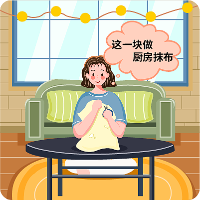 我要为你做33件小事 X 雀巢 （地球篇）（图ZMjMxODUyMTg4） - 商业插画 - 站酷设计师brjobs原创素材 - 站酷ZCOOL