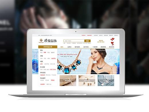 门户网站（个人主页-ZMjkxOTg1ODA=） - 门户网站 - 站酷设计师UI耗子原创素材 - 站酷ZCOOL