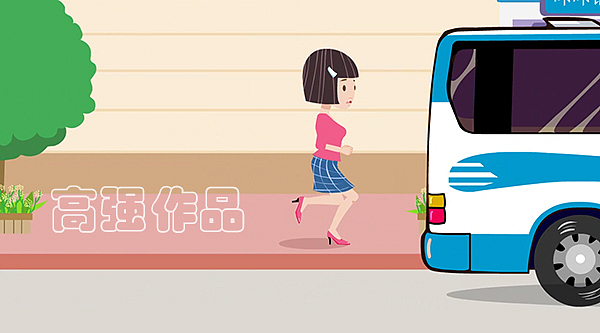 朝阳小学动画（图ZNDY5NjIyOTY=） - 短片 - 站酷设计师艺术幻想曲原创素材 - 站酷ZCOOL