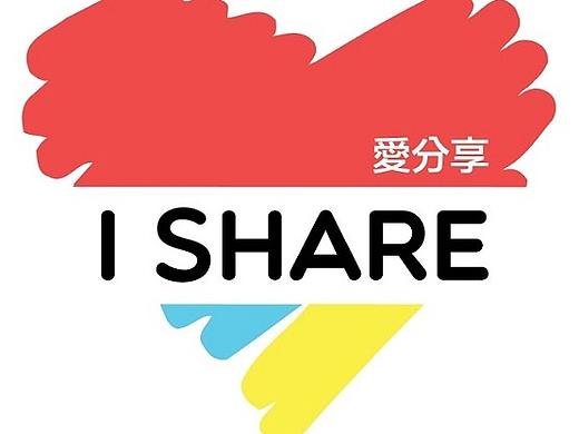 手机专题页-AIFENXIANG（个人主页-ZMzQ5ODk1NTY=） - APP界面 - 站酷设计师淡夏如初原创素材 - 站酷ZCOOL