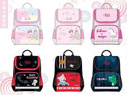 童贝尔太空书包系列