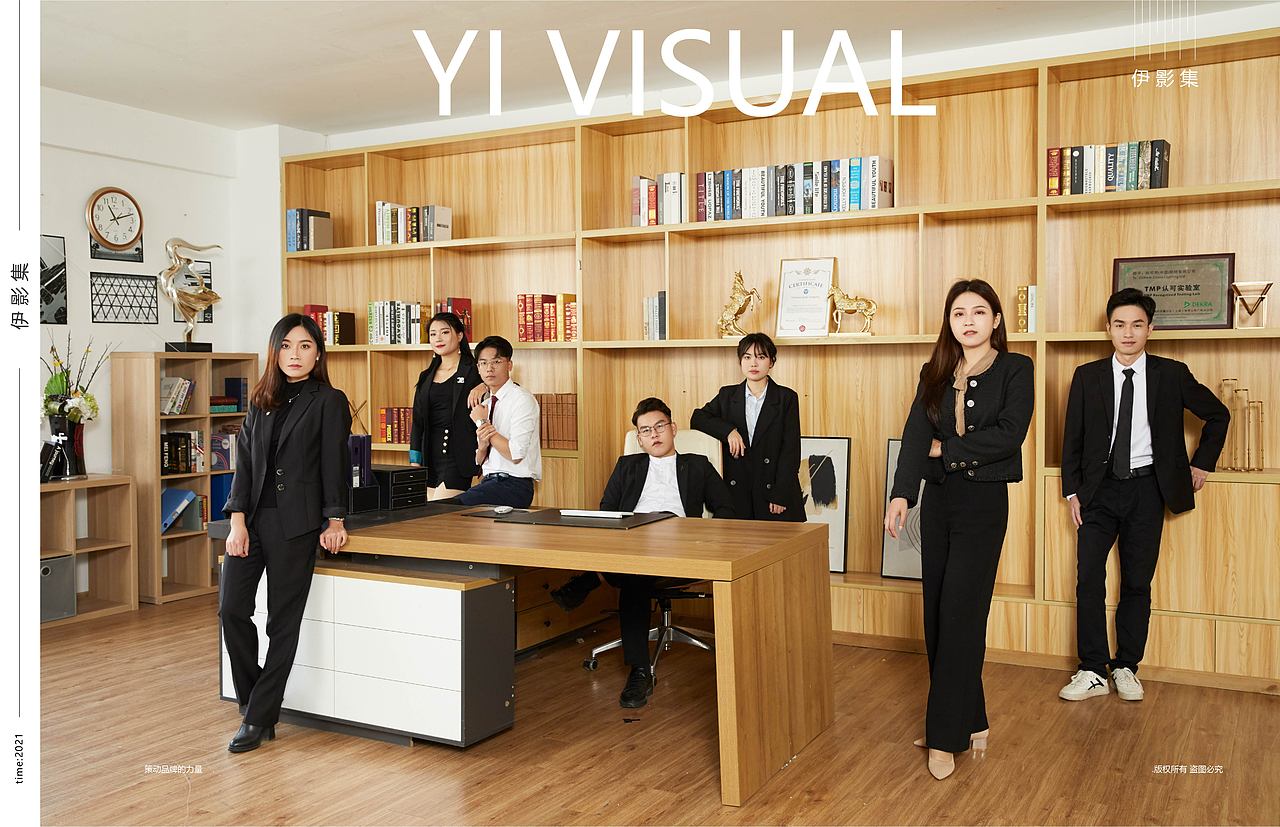 企业平面形象照-伊智金融公司合集（图ZMjQyMjc4MDE2） - 人像摄影 - 站酷设计师谢甄AMY原创素材 - 站酷ZCOOL