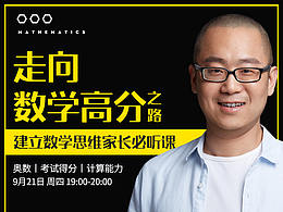朋友圈长图