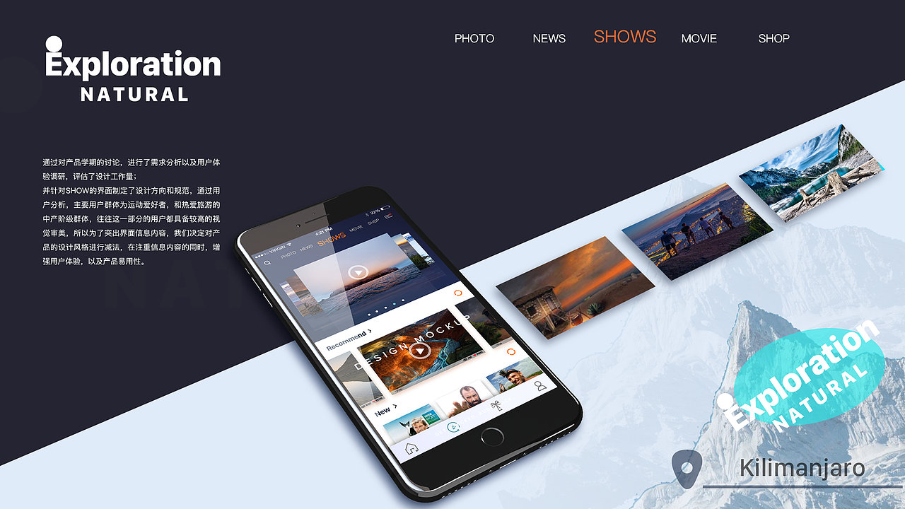 2019作品集（图ZMTQ2NDA0Mzk2） - APP界面 - 站酷设计师星星永不灰暗原创素材 - 站酷ZCOOL