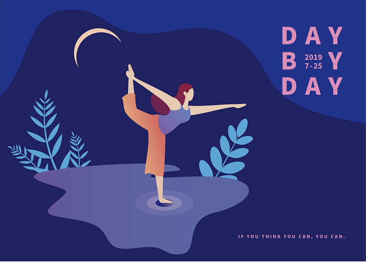 【 一个人的一天-one day】