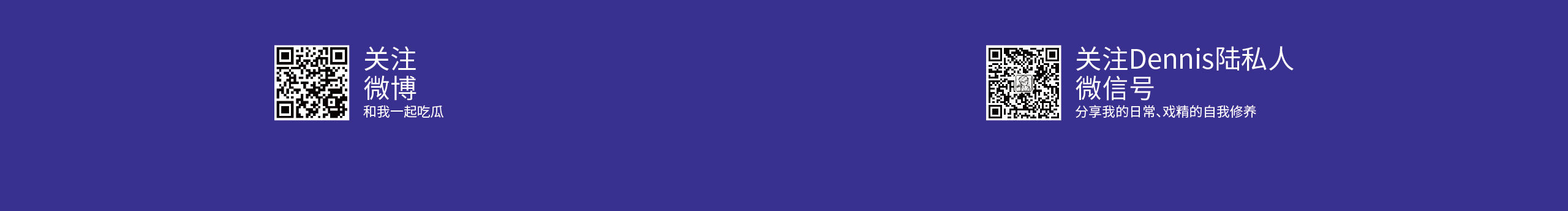 Dennis陸的個人主頁（封面預覽） - 主頁封面設置 - 站酷設計師Dennis陸原創(chuàng)素材 - 站酷ZCOOL