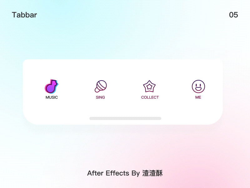 动效设计合集 - Tabbar篇(图ZMjQ4Mjk0NzUy) - 动效设计 - 站酷设计师墨染ART原创素材 - 站酷ZCOOL