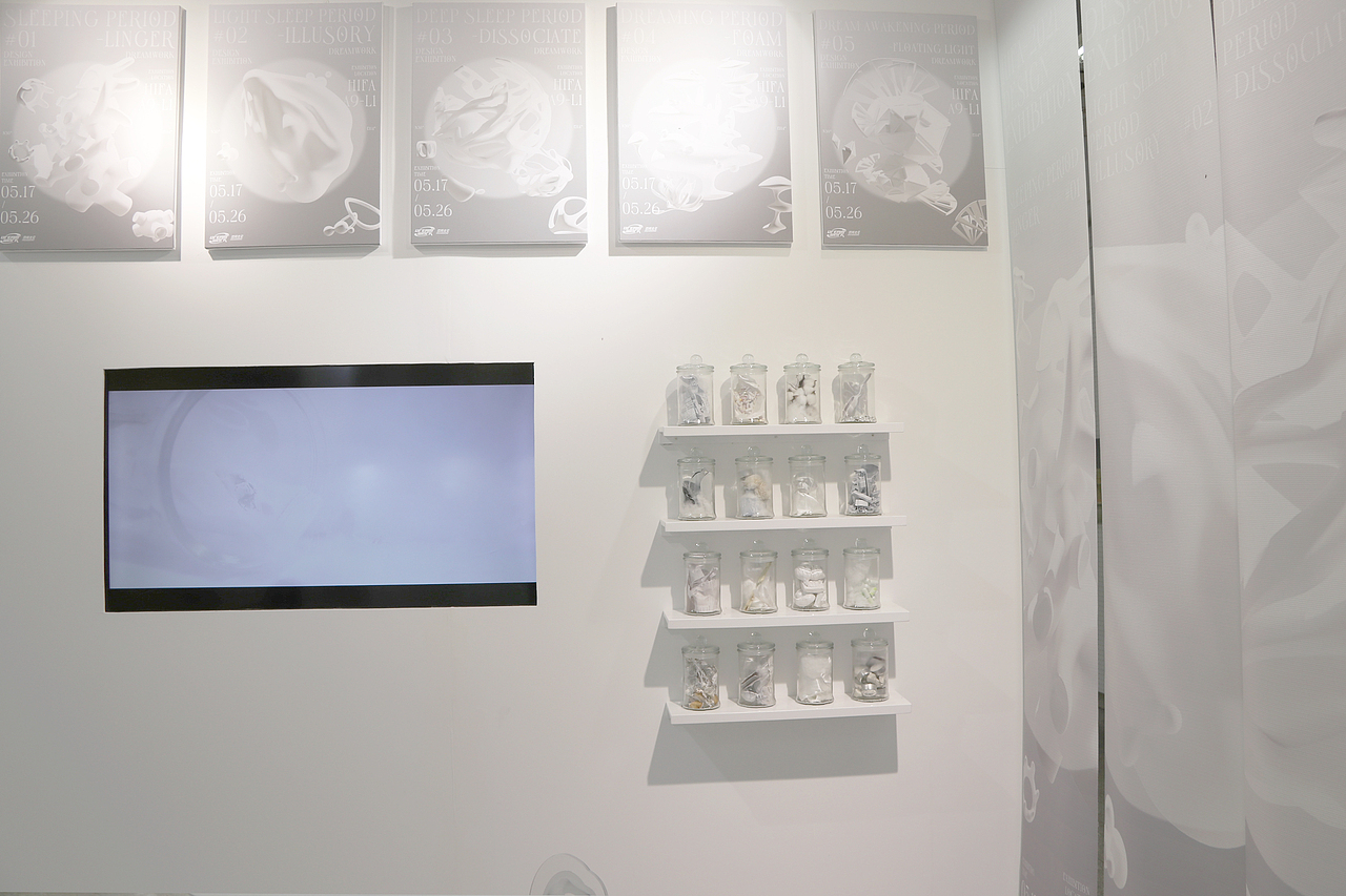 #2021青春答卷#DREAMWORK-梦所未见⚪️