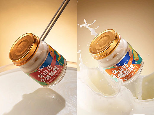 商业精修花胶修图食品精修