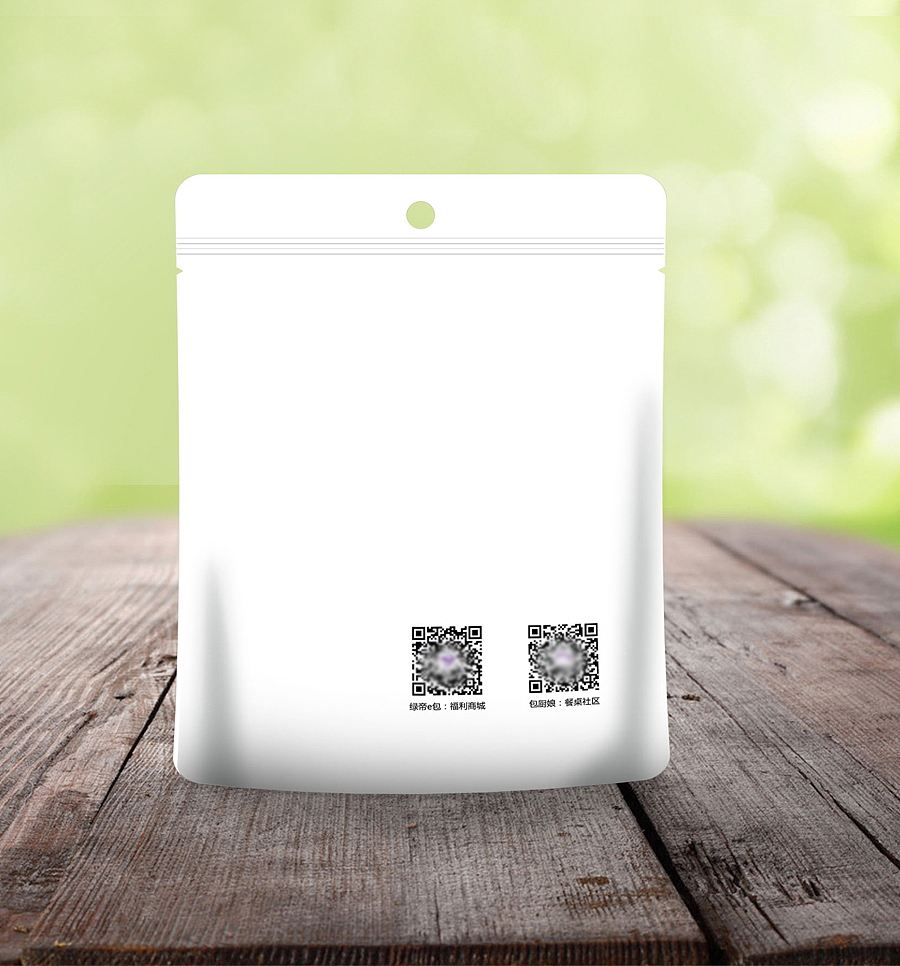 零食坚果美食通用包装袋 样机展示 第一次做（图ZNDgwNzE1NDg=） - 包装 - 站酷设计师sea面朝大海原创素材 - 站酷ZCOOL