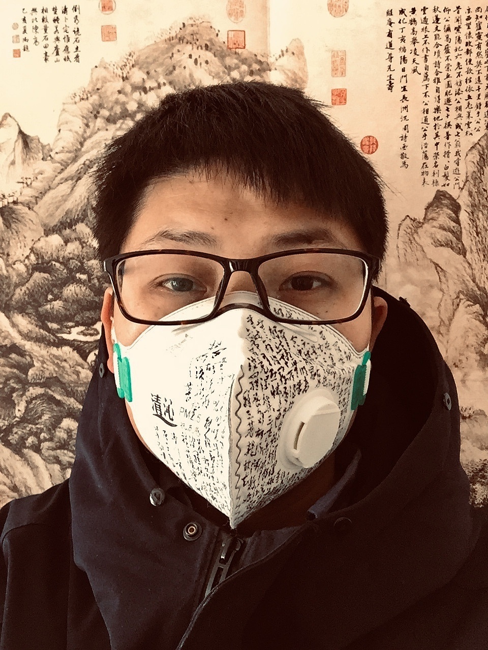 写经抗疫——为前线的抗疫英雄们祈福，为所有人祈福。（图ZMTk2Mzc3NzY0） - 书法 - 站酷设计师qinchengzhen原创素材 - 站酷ZCOOL