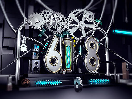 618