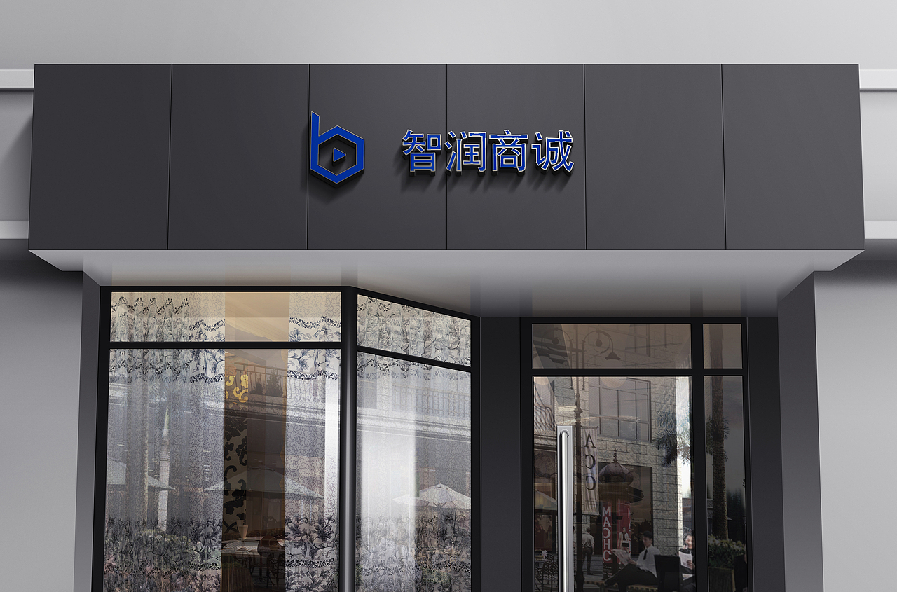 logo（图ZMTc2NDk0MDk2） - Logo - 站酷设计师爱上网的老污龟原创素材 - 站酷ZCOOL