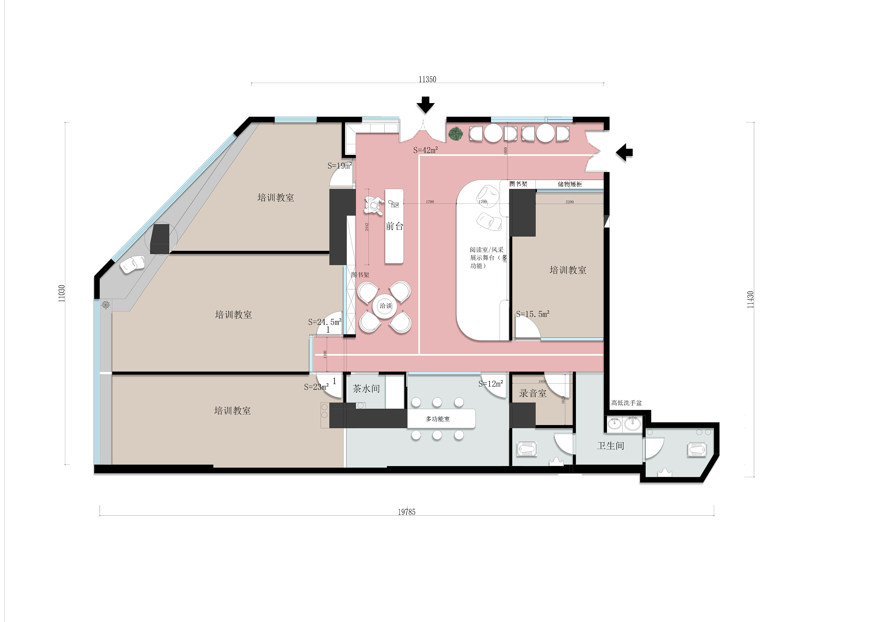 浅森-深圳 瑞莱国际教育 培训机构