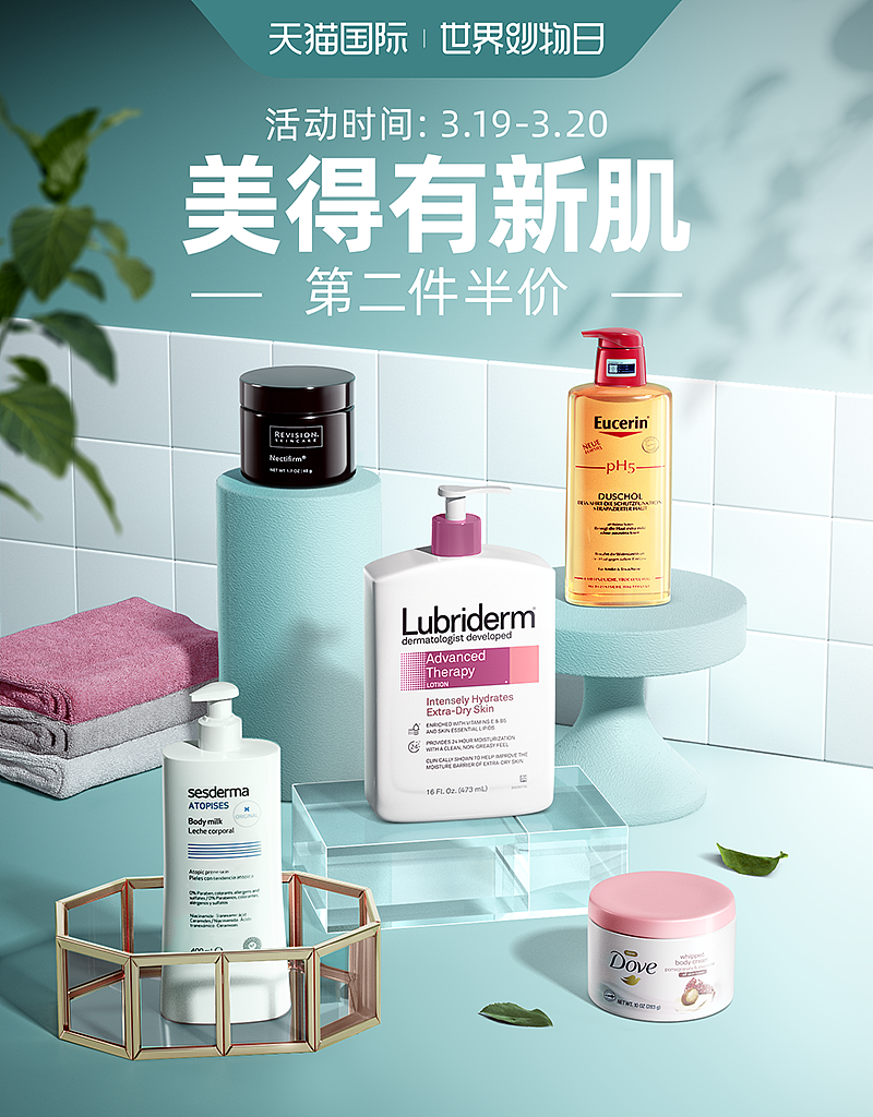 商业作品合集（图ZMjI1OTM1MTgw） - 场景 - 站酷设计师李闯成原创素材 - 站酷ZCOOL