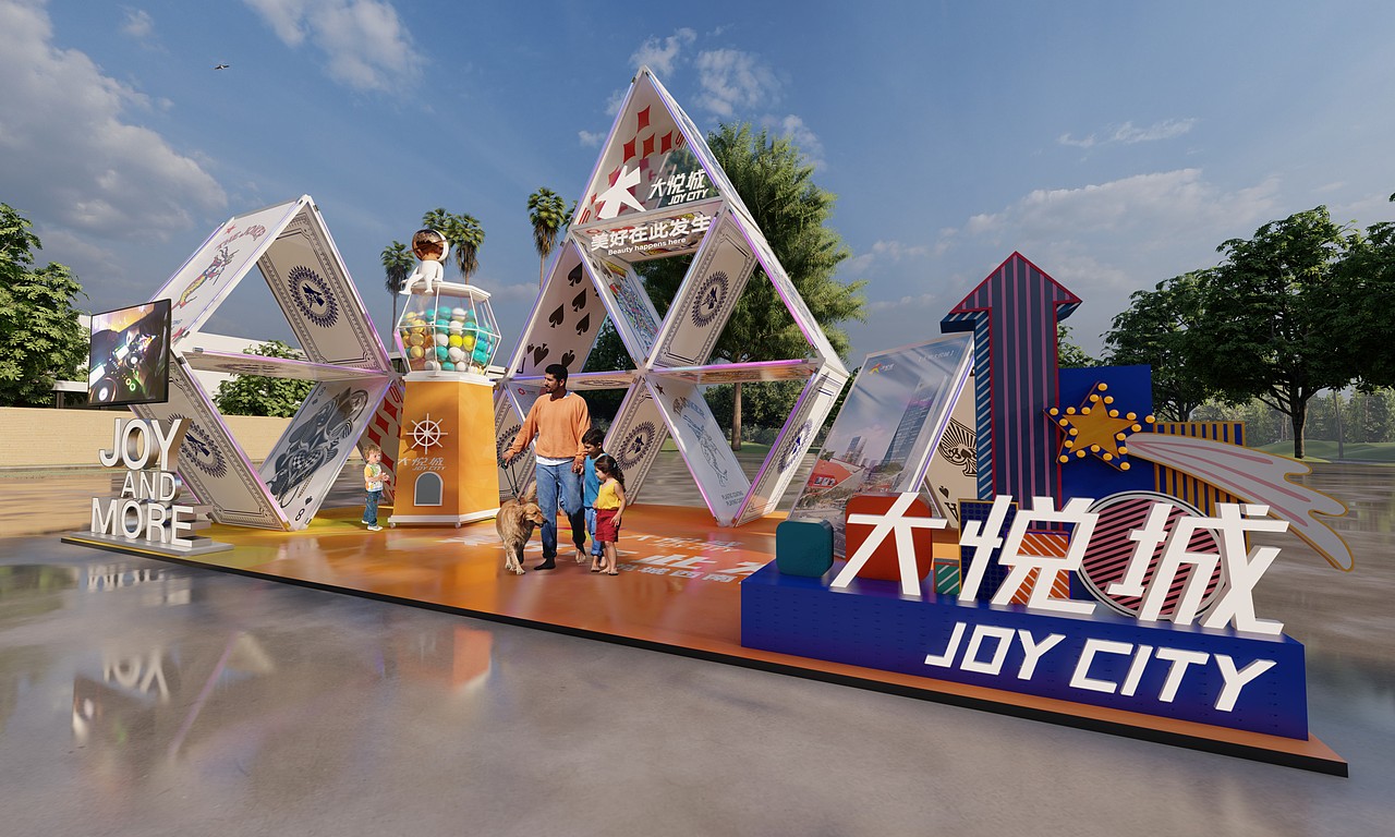 美陈装置概念设计