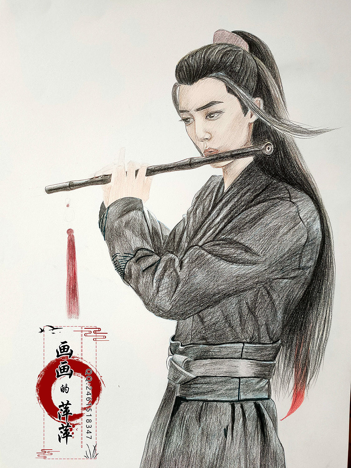 魏无羡彩铅