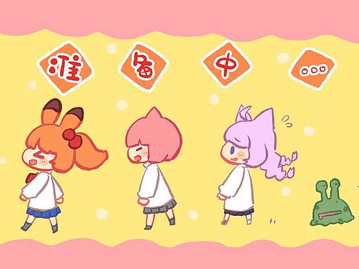 【视频相关】今年画的视频封面和素材&直播间背景
